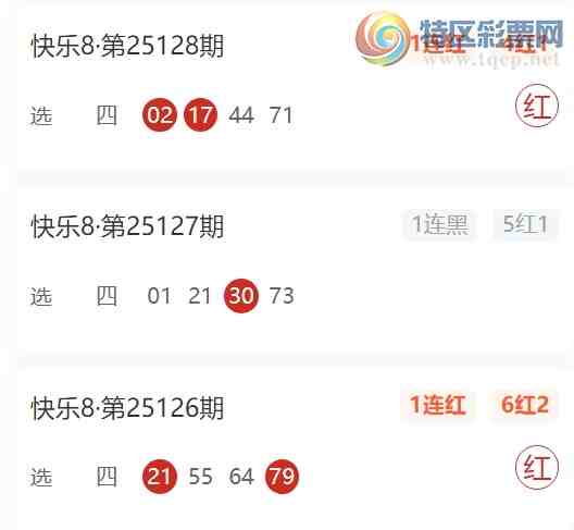 [8] 25132ڣ˫4죬㲥ѡĽ103ǽ501 / :ŵʯ / ID:1059295