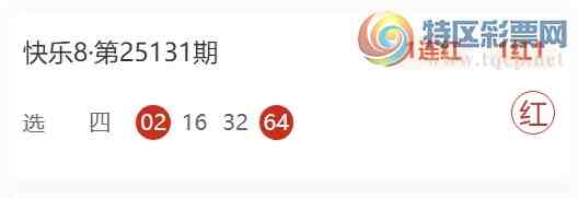 [����8] 25132�ڣ����Ͻ�10��8���㲥ѡ�Ľ�10��5������553 / ����:�ڽ�� / ����ID:1059458