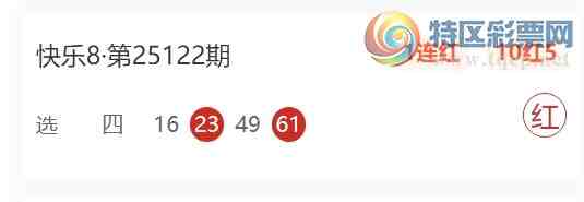 [����8] 25132�ڣ����Ͻ�10��8���㲥ѡ�Ľ�10��5������370 / ����:�ڽ�� / ����ID:1059458