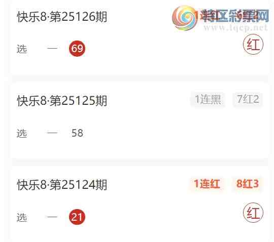 [����8] 25132�ڣ����ں�2�룬�㲥ѡһ��10��3 ��������127 / ����:�Ƿ����� / ����ID:1059291