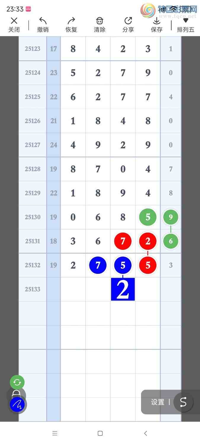 [������]25133�ڣ������Ʒ��ͼ�桿461 / ����:��921627 / ����ID:1059821