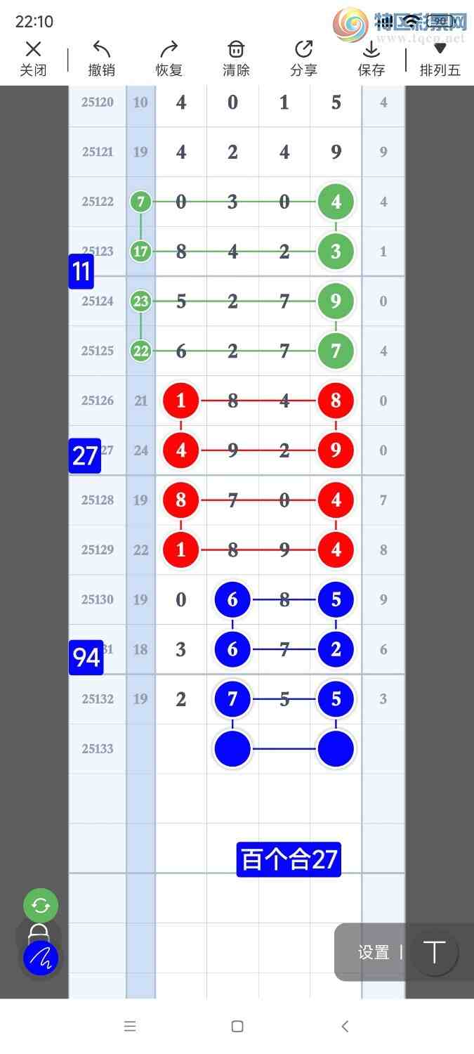 [������]25133�ڣ������Ʒ��ͼ�桿262 / ����:��921627 / ����ID:1059821