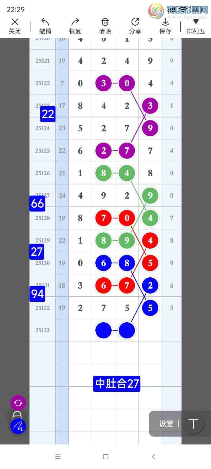 [������]25133�ڣ������Ʒ��ͼ�桿920 / ����:��921627 / ����ID:1059821