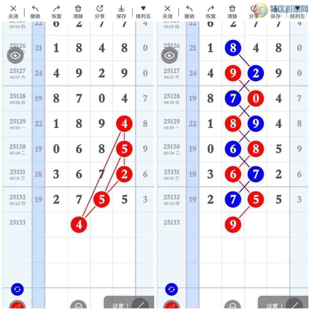 [] 25133ڣѡͷʦץͷ39ڴ4ڣͼ桿999 / :Ŵʦ / ID:1059747