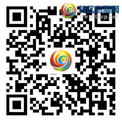 [������] 25133�ڣ������о��ֲ����۱�������ͳ����ˮ��7������2755722 / ����:�ͷ�-С�� / ����ID:1060127