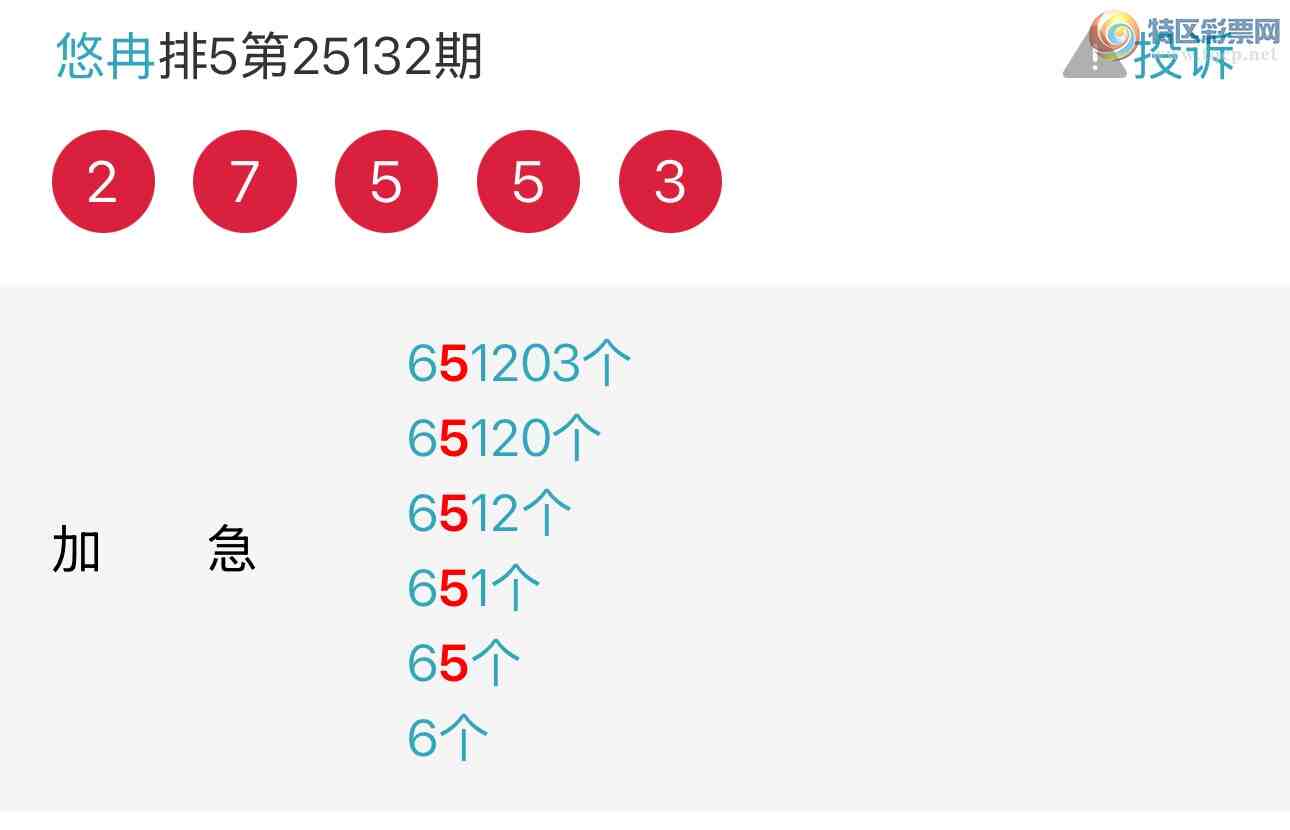 [] 25135ڣȽranץβţˣͼ桿865 / :Ƚ / ID:1061446