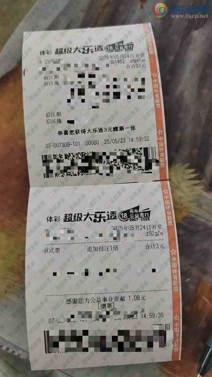 [����͸] 25057�ڣ�������֤�漣214 / ����:�λس��� / ����ID:1060881