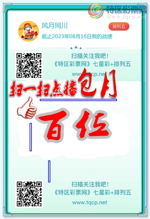 [������] 25135�ڣ���λ,����.����.��һ��������ͼ�桿96 / ����:����ͬ�� / ����ID:1060965
