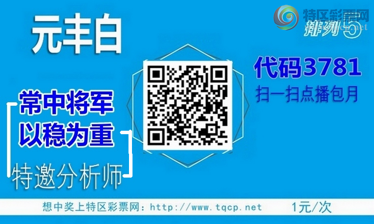 [������] 25135�ڣ���ʤ�������������ˡ���ͼ�桿48 / ����:Ԫ��� / ����ID:1060970
