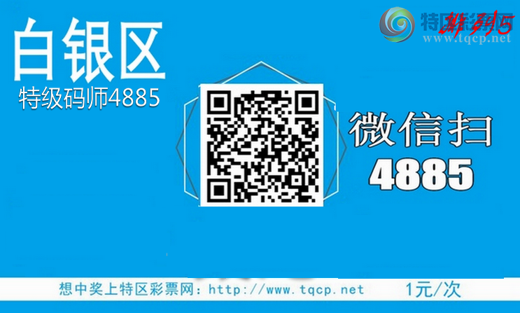 [������] 25135�ڣ�����β).�������У�����: 333�����С���ͼ�桿317 / ����:������ / ����ID:1060978