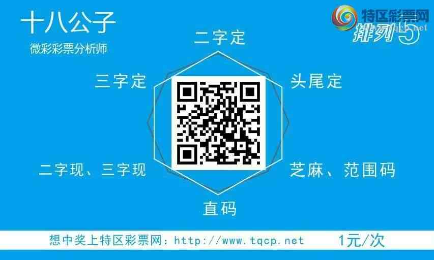 [������] 25135�ڣ�����ɱͷ��׼���죬�ȣ����ж���β713 / ����:ʮ�˹��� / ����ID:1060958