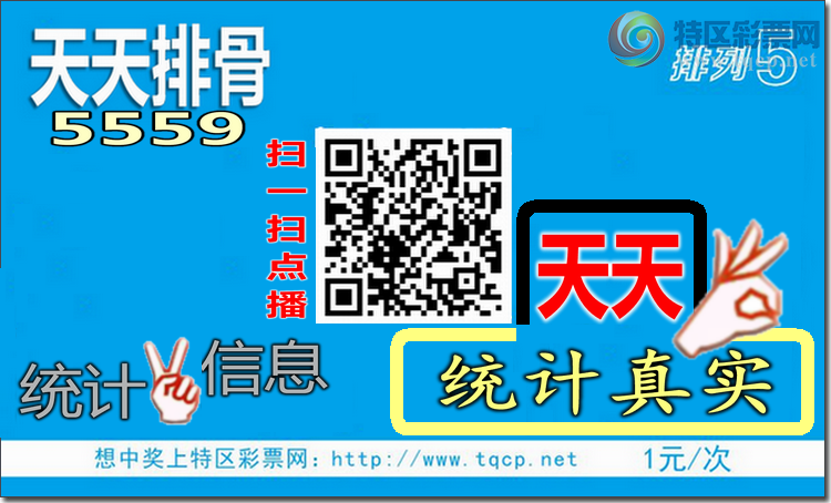 [������] 25135�ڣ�����ͳ��β.����V��111��β���С���14���С���ͼ�桿895 / ����:�����Ź� / ����ID:1061092