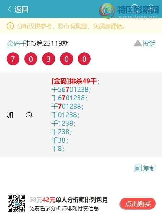 [������] 25135�ڣ�����.ͷ.ӮӮӮ����һ������ͼ��]406 / ����:����ͷ / ����ID:1061096