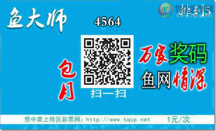 [������] 25135�ڣ�����.ͷ.������.��222�����С���ͼ�桿215 / ����:���ʦ / ����ID:1061104