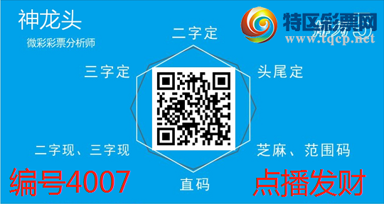 [������] 25135�ڣ�16��16~���ڼ�������2-8ǧλ������552 / ����:����ͷ / ����ID:1061206