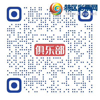 [����8] 25135�ڣ�����8���ֲ�����а���07 12 22 23 39 50 55 73818 / ����:�ͷ�-С�� / ����ID:1061318