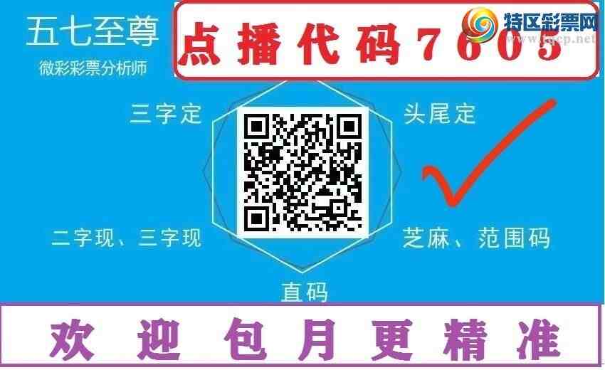 [������] 25135�ڣ���������2��Ӳͷ2��Ӳβ��ͼ�桿808 / ����:�������� / ����ID:1061387