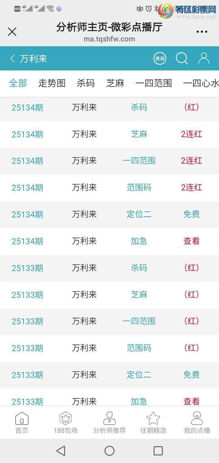 [] 25135ڣڼӼ256֥飬־Ǹ֡883 / : / ID:1061452