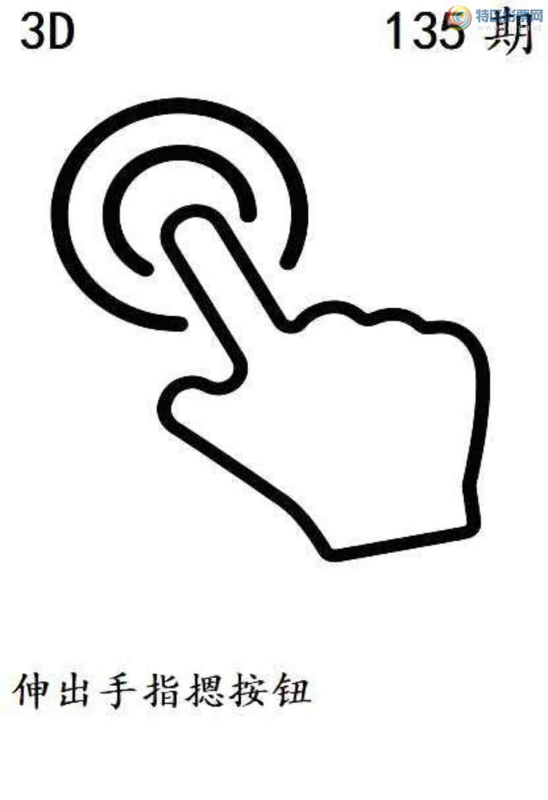 [3D] 25135ڣ޳ա89 / :ˮ / ID:1061461