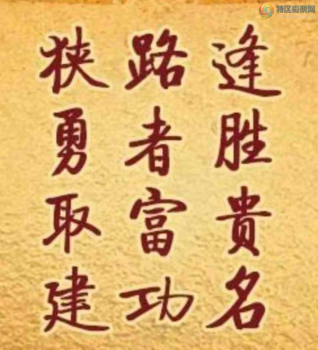 [3D] 25135ڣʯҲ ͻɽһա214 / :¸ǰ_ / ID:1061462