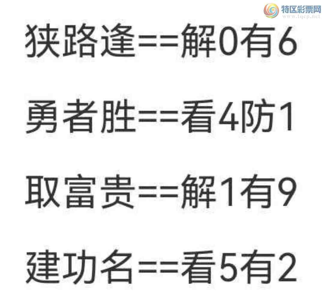 [3D] 25135ڣʯҲ ͻɽһա0 / :¸ǰ_ / ID:1061462