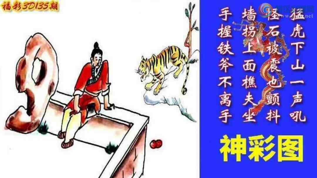 [3D] 25135ڣʯҲ ͻɽһա463 / :¸ǰ_ / ID:1061462