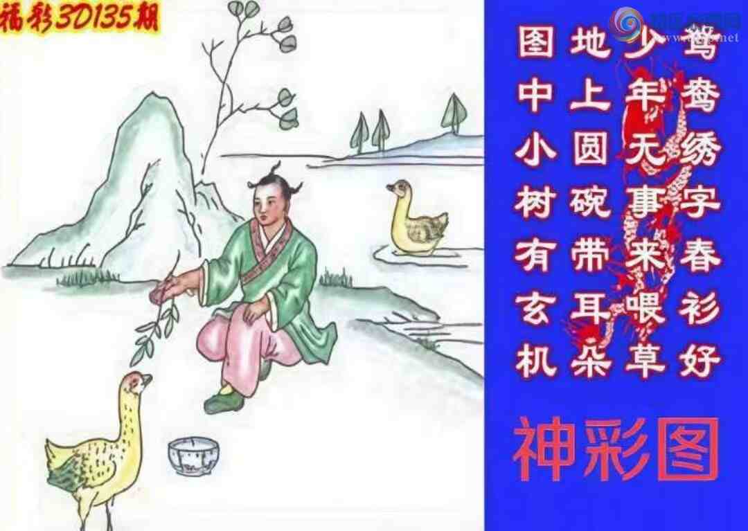 [3D] 25135ڣι ԧִáա779 / :ɭտ / ID:1061463