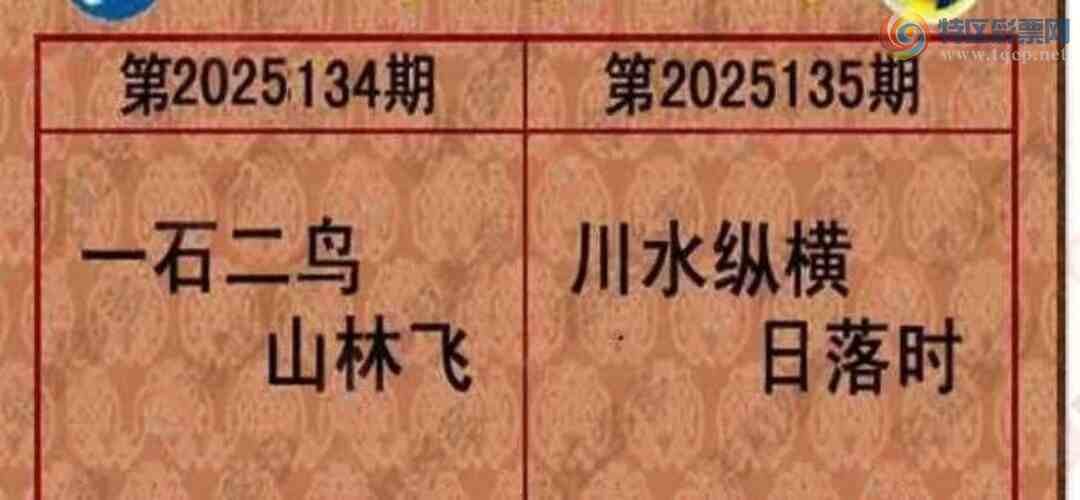 [3D] 25135ڣι ԧִáա297 / :ɭտ / ID:1061463