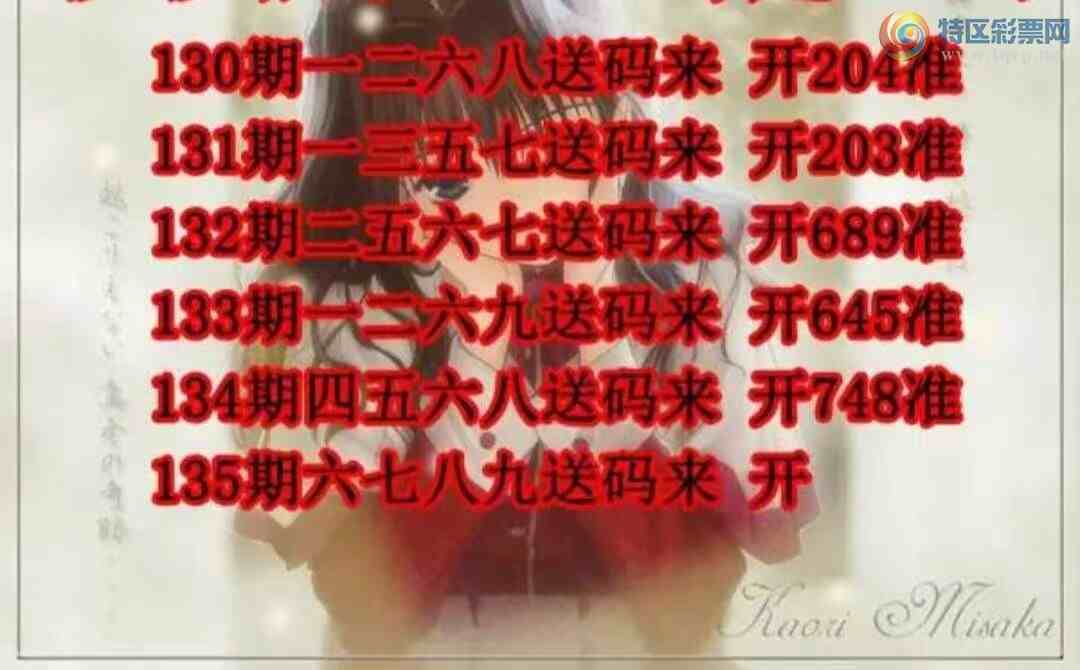 [3D] 25135ڣʺ·ͨ ߡա586 / : / ID:1061464