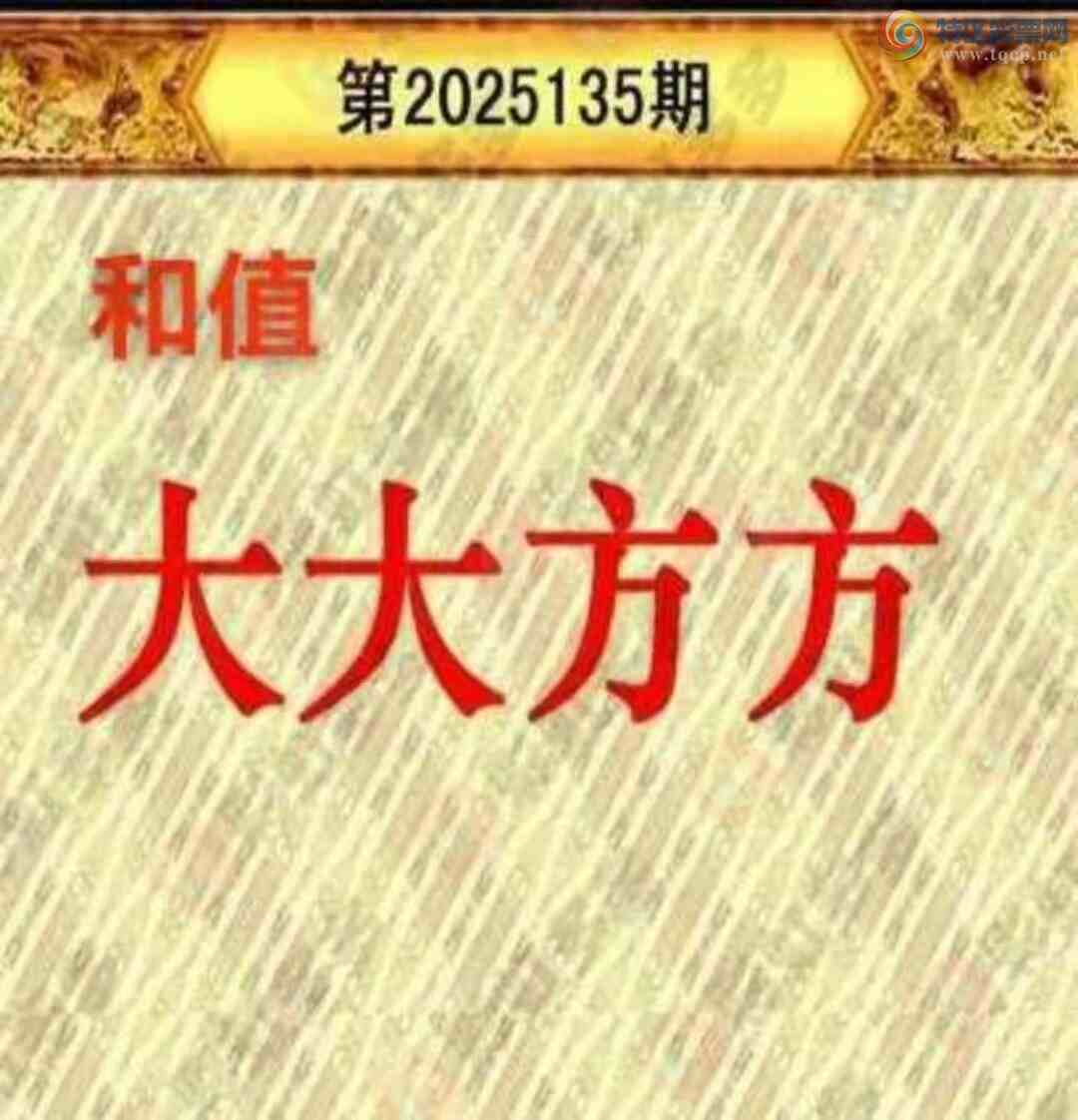 [3D] 25135ڣʺ·ͨ ߡա885 / : / ID:1061464