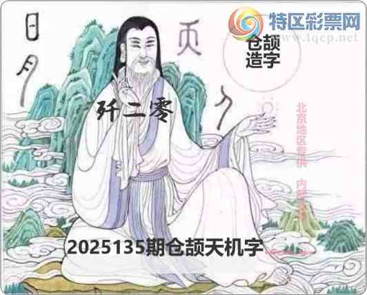 [3D] 25135ڣعɱ7ա30 / :ѩ / ID:1061469