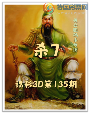 [3D] 25135ڣعɱ7ա308 / :ѩ / ID:1061469