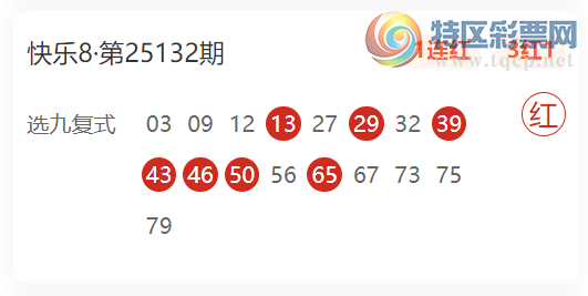 [����8] 25135�ڣ�ɱ�����10��6  ���ָ���537 / ����:Ʒ������ / ����ID:1061069