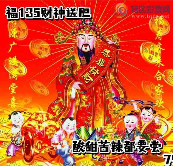 [3D] 25135ڣҪָťա219 / :ļ硣 / ID:1061476