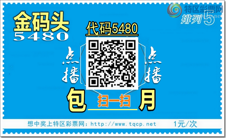 [������] 25135�ڣ�����.ͷ.ӮӮӮ����һ������ͼ��]419 / ����:����ͷ / ����ID:1061096
