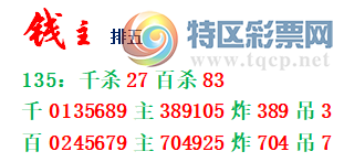 [] 25135ڣǧ92 / :δɢ45329 / ID:1061508