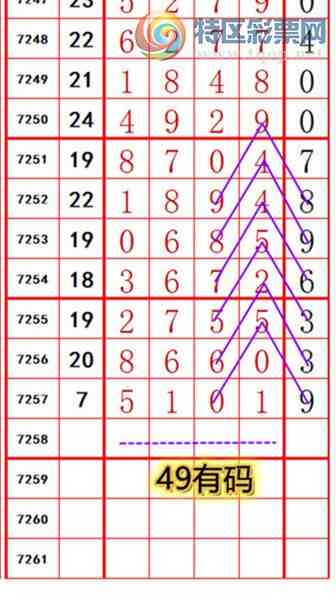 [] 25136ڣ롾ͼ桿155 / :374748 / ID:1061516