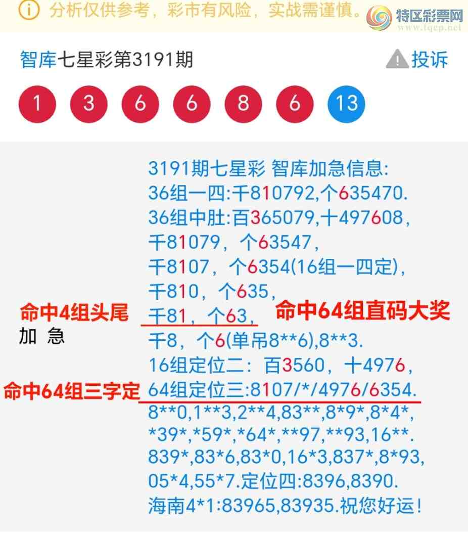 [] 25136ڣǿӼ16x16xͼץͷβ׼ͼ桿649 / :@ / ID:1061517