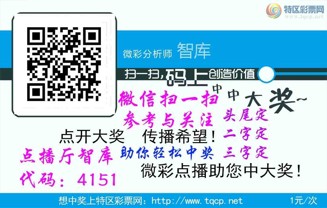 [] 25136ڣǿӼ16x16xͼץͷβ׼ͼ桿571 / :@ / ID:1061517