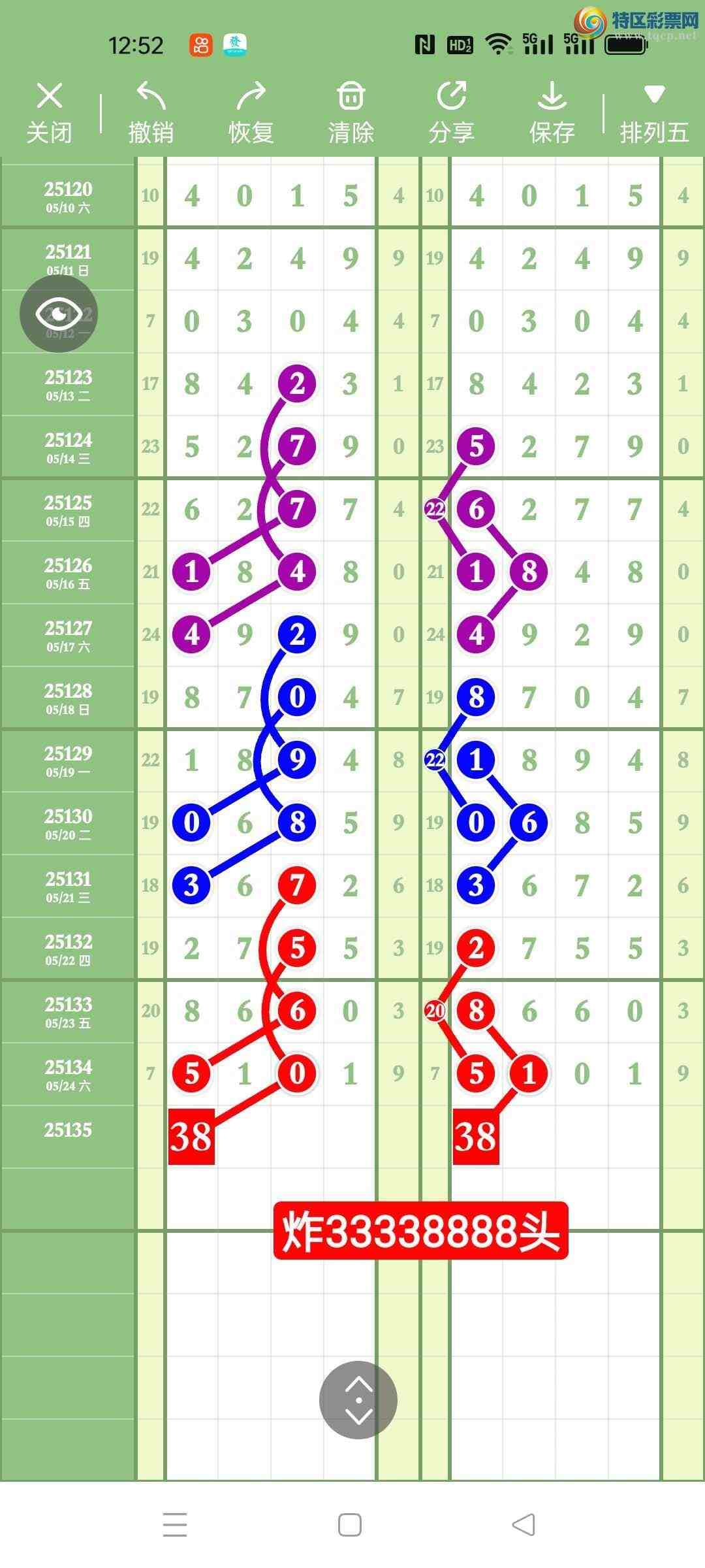 [] 25136ڣңСͼ棡387 / :Awgef39820 / ID:1061518