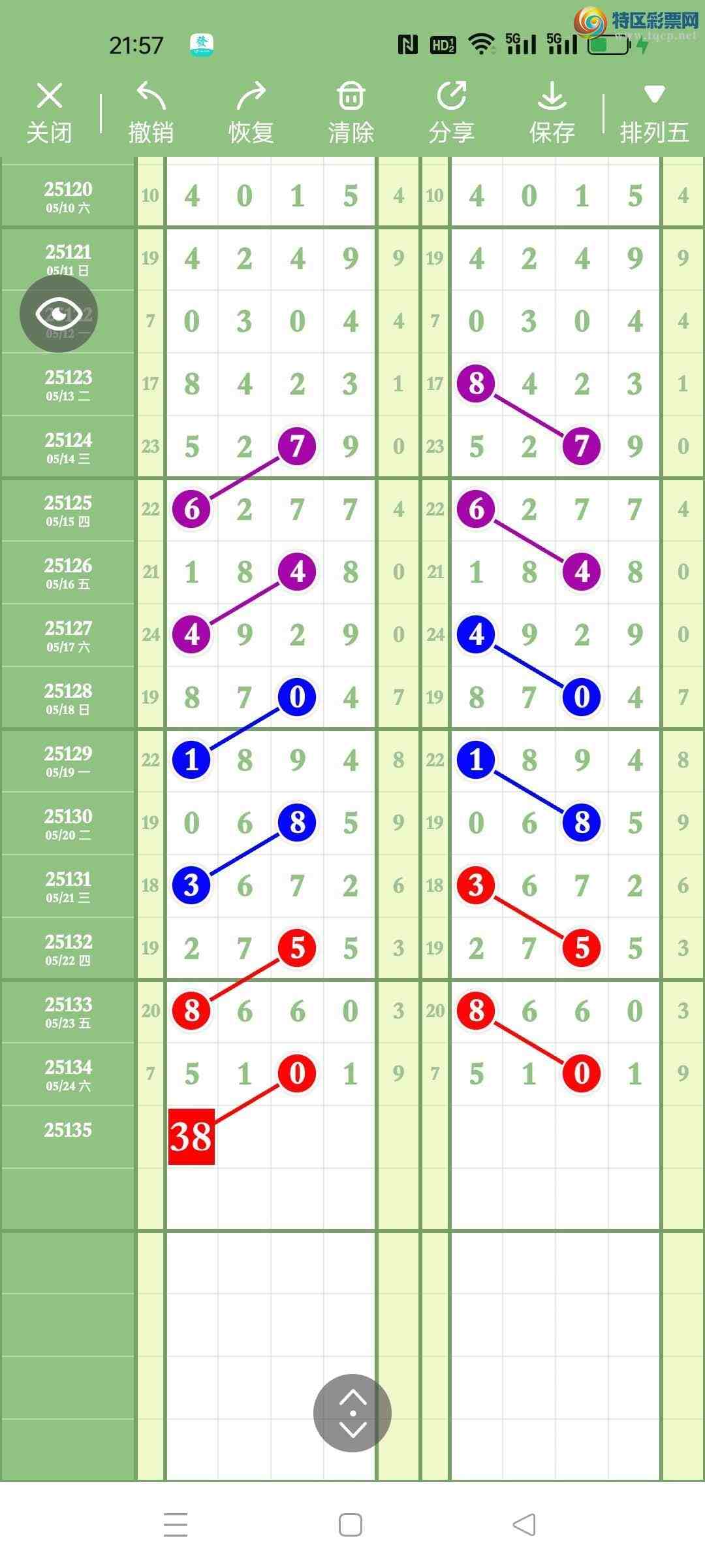 [] 25136ڣңСͼ棡326 / :Awgef39820 / ID:1061518