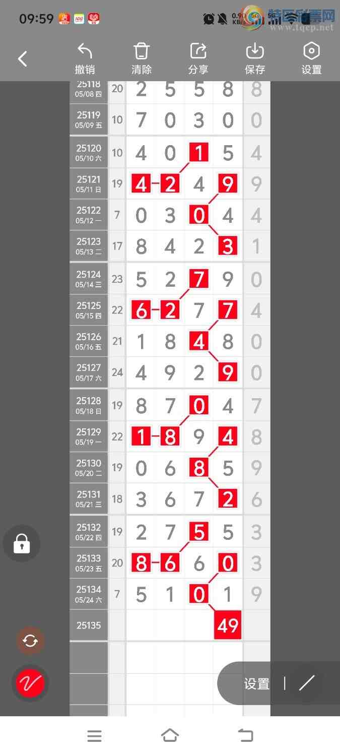 [] 25136ڣڵһλáͼ桿274 / :ʤ / ID:1061520