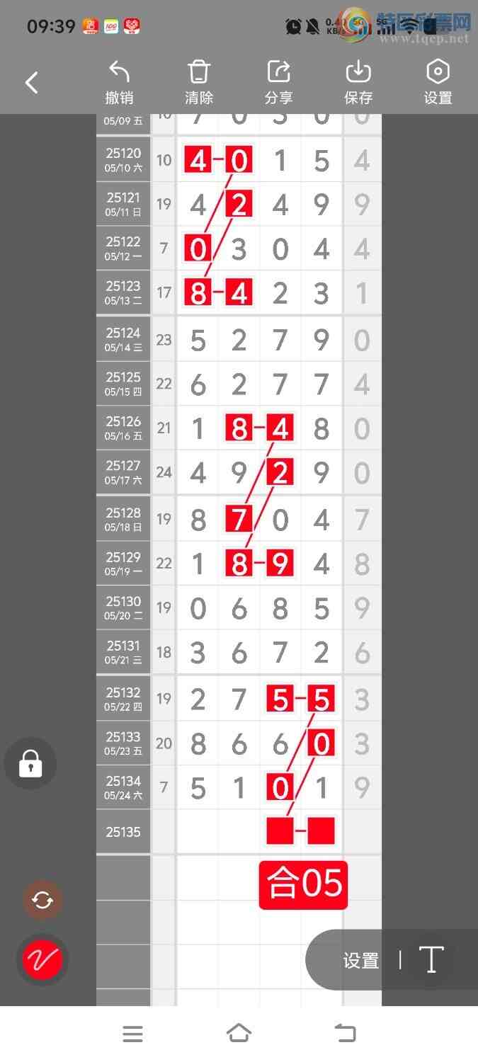 [] 25136ڣڵһλáͼ桿896 / :ʤ / ID:1061520