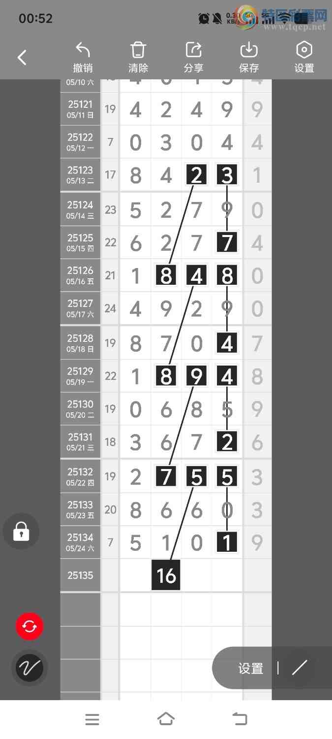 [] 25136ڣڵһλáͼ桿759 / :ʤ / ID:1061520