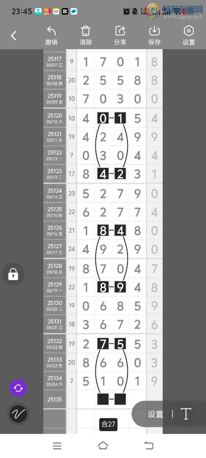 [] 25136ڣڵһλáͼ桿355 / :ʤ / ID:1061520