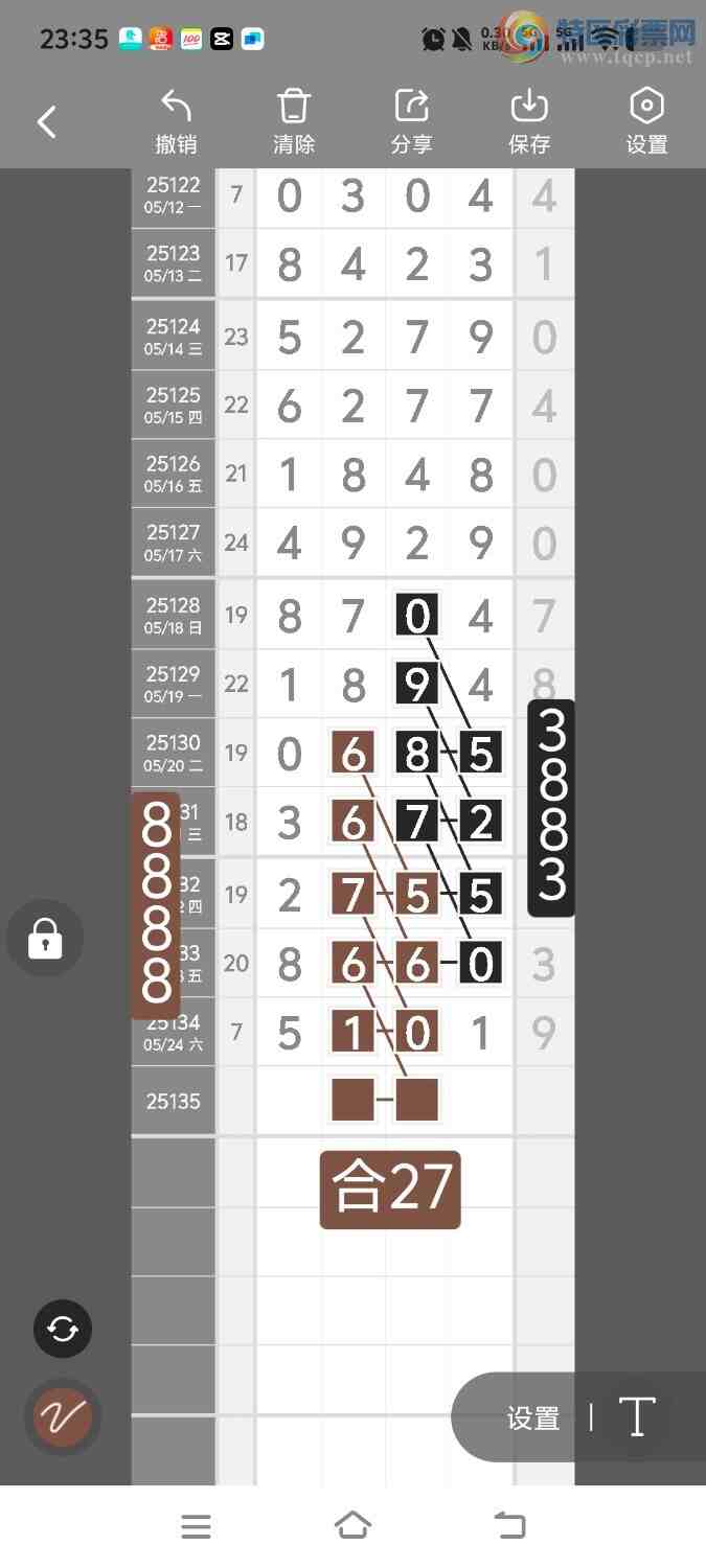 [] 25136ڣڵһλáͼ桿13 / :ʤ / ID:1061520