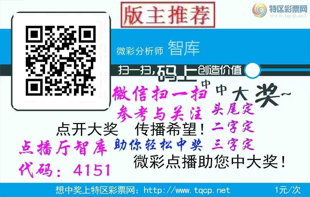 [] 25136ڣǿӼ16x16xͼץͷβ׼ͼ桿762 / :@ / ID:1061517