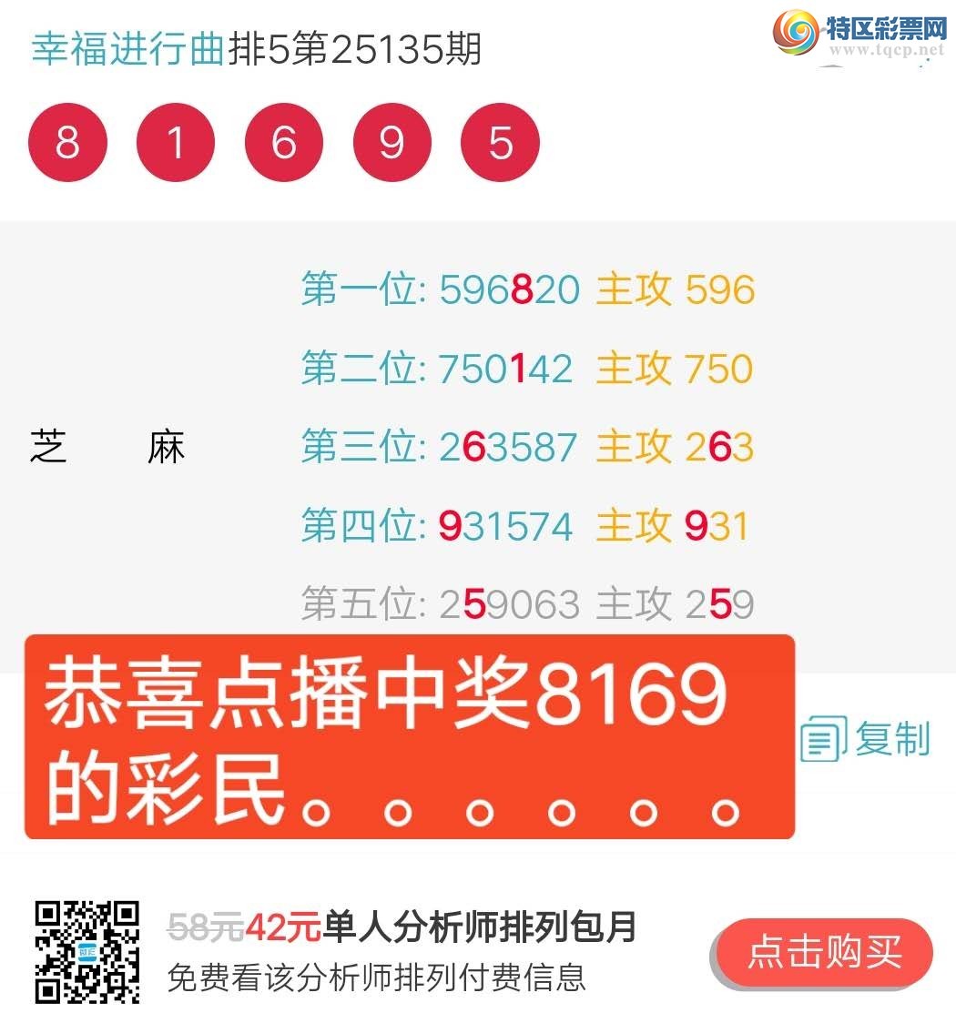 [] 25136ڣϲ㲥н8169Ĳ񡣡ͼ桿497 / :wd25100 / ID:1061583