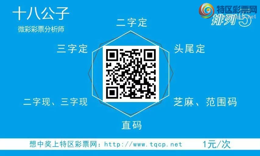 [] 25136ڣɱͷ׼죬ȣ8xx981x9866 / :ʮ˹ / ID:1061595