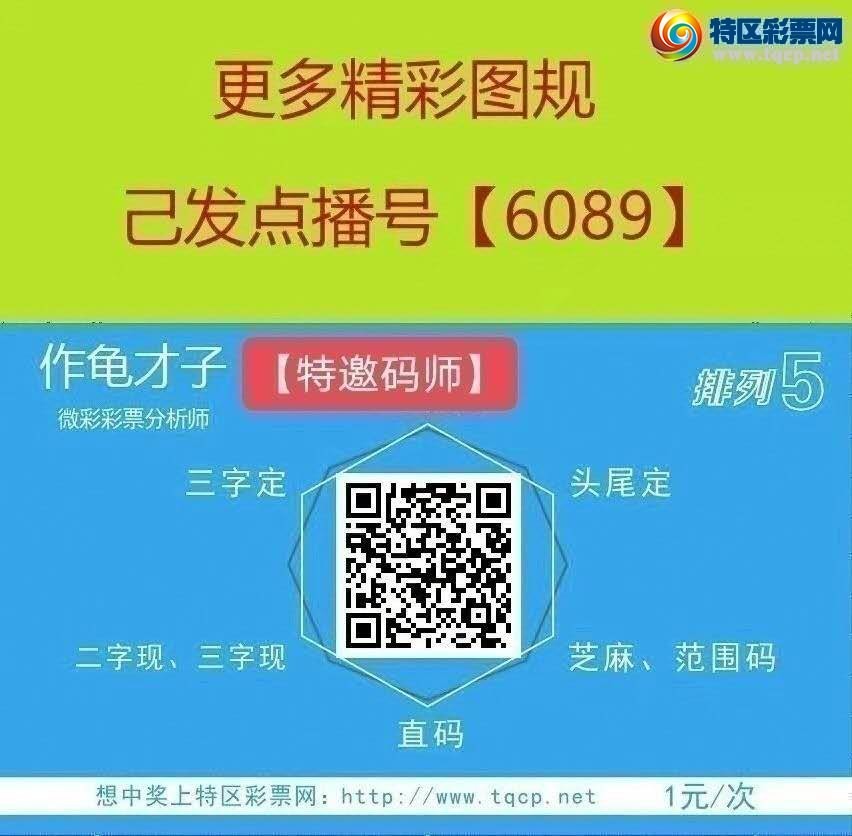 [] 25136ڣ˫гһ8ͷ 8ͷ9βСͼ桿383 / :8 / ID:1061599